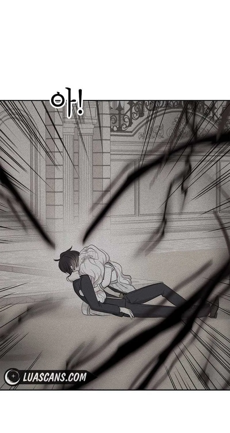 Surviving as an Illegitimate Princess Chapter 80 page 31 - 