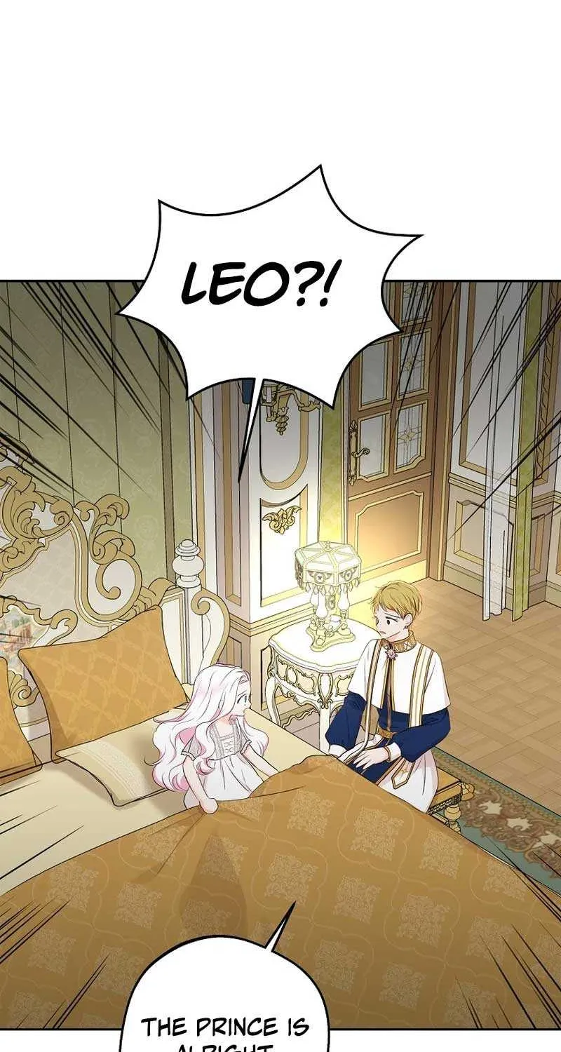 Surviving as an Illegitimate Princess Chapter 80 page 32 - 