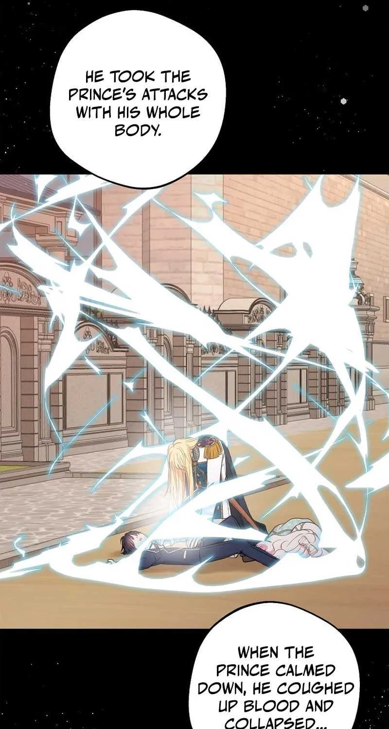 Surviving as an Illegitimate Princess Chapter 80 page 37 - 