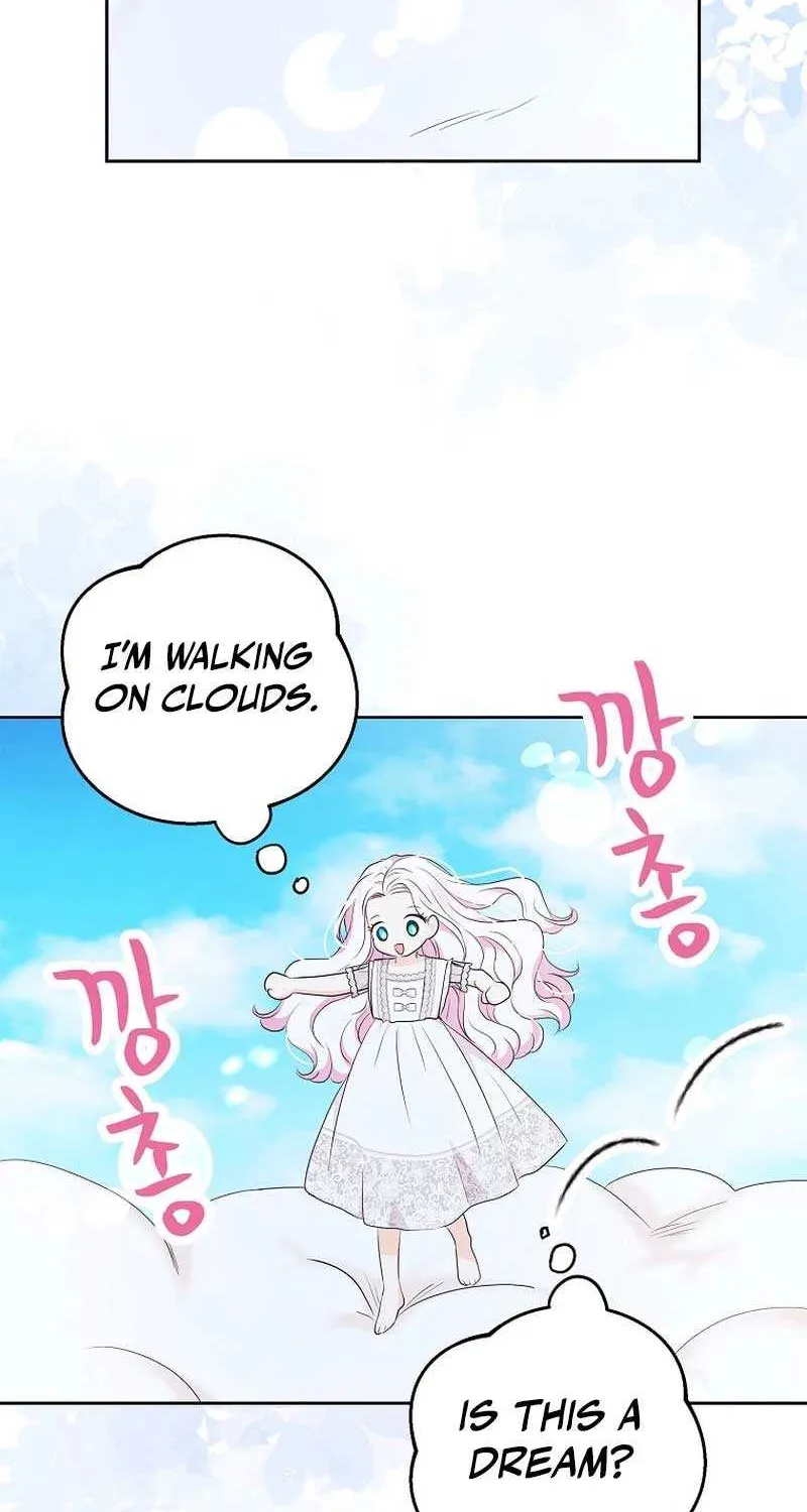 Surviving as an Illegitimate Princess Chapter 80 page 5 - 