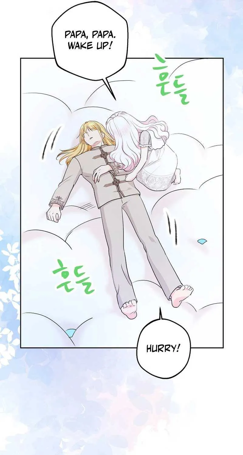 Surviving as an Illegitimate Princess Chapter 80 page 8 - 
