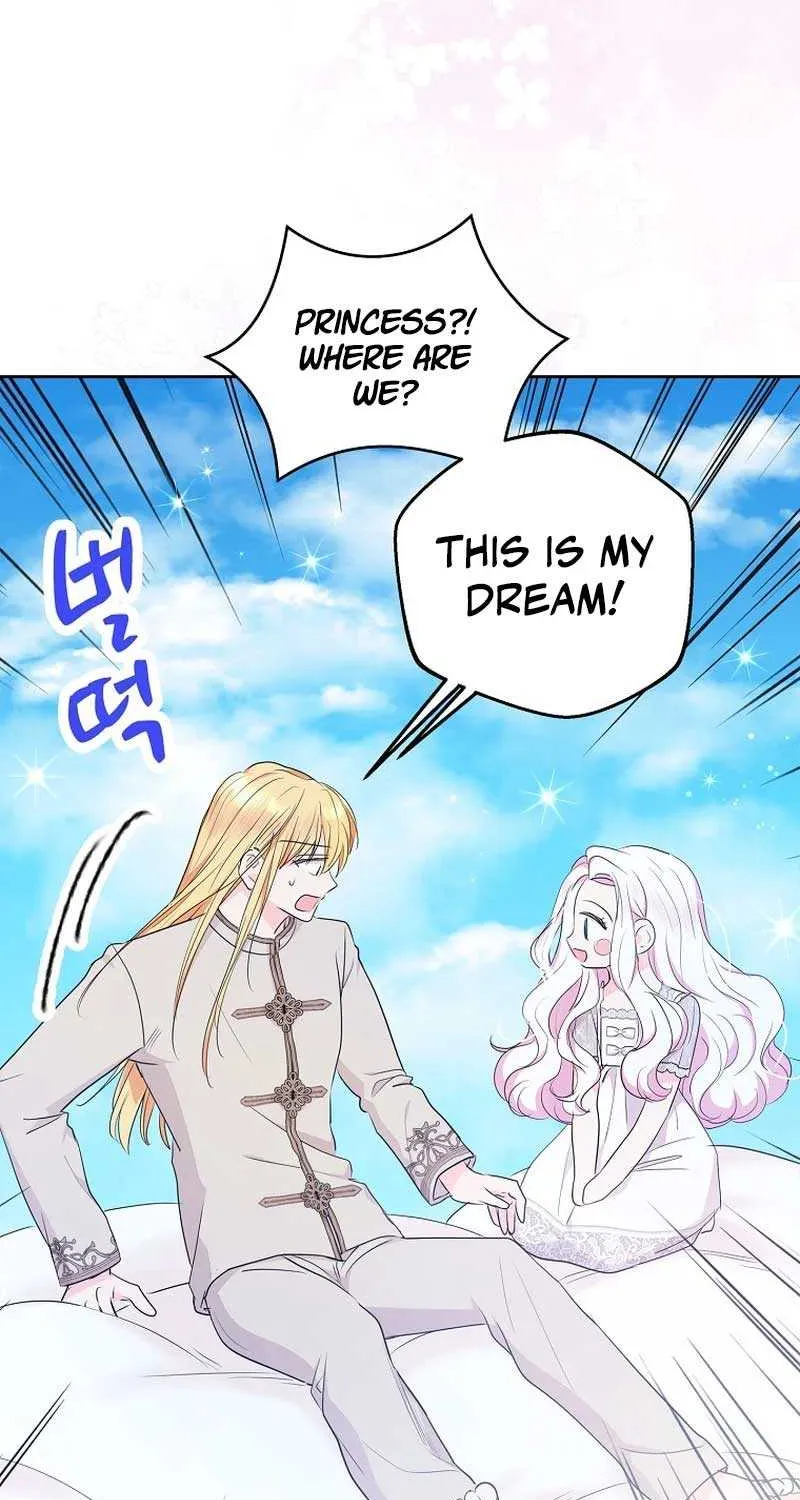 Surviving as an Illegitimate Princess Chapter 80 page 10 - 