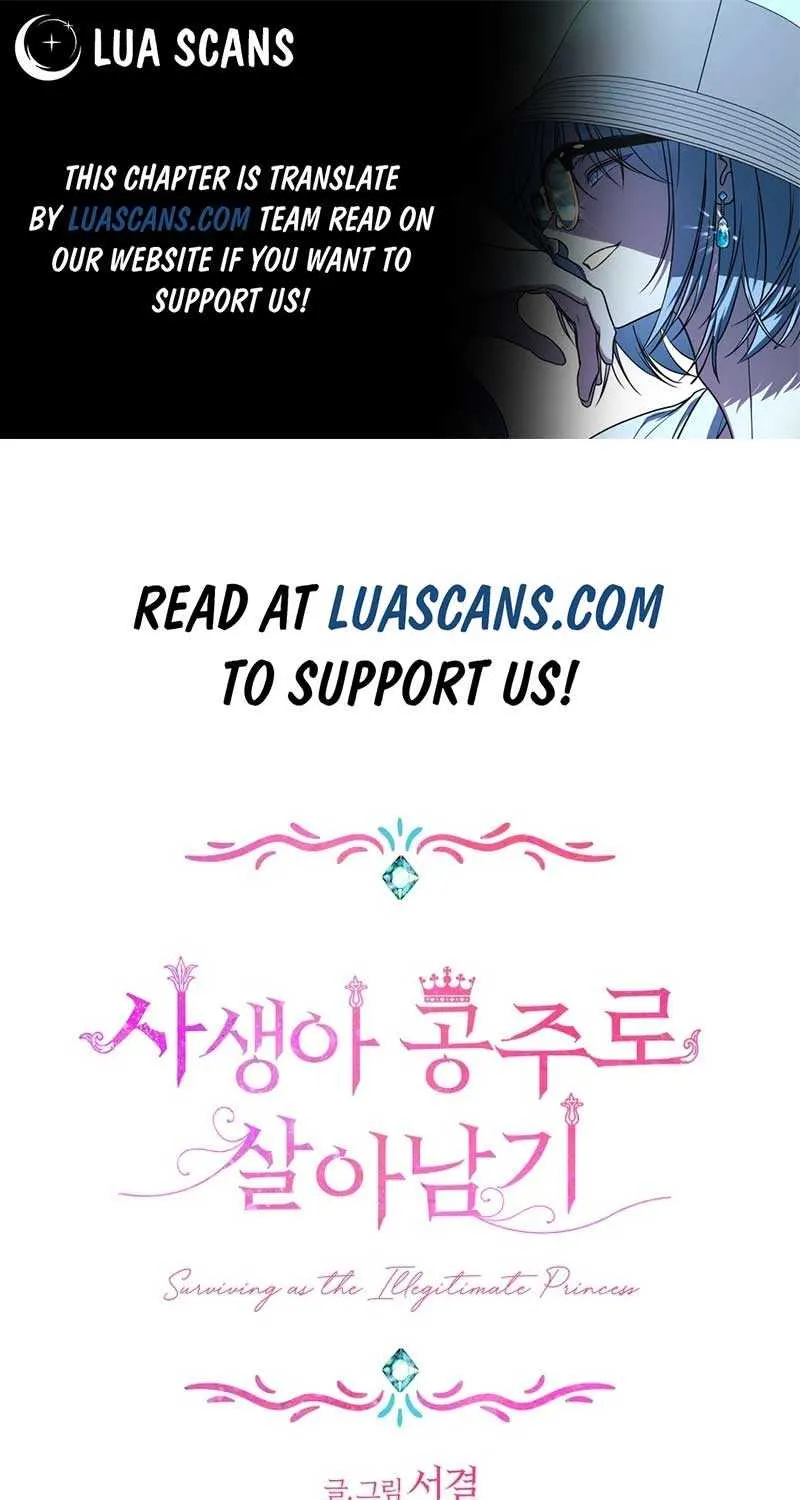 Surviving as an Illegitimate Princess Chapter 81 page 2 - 