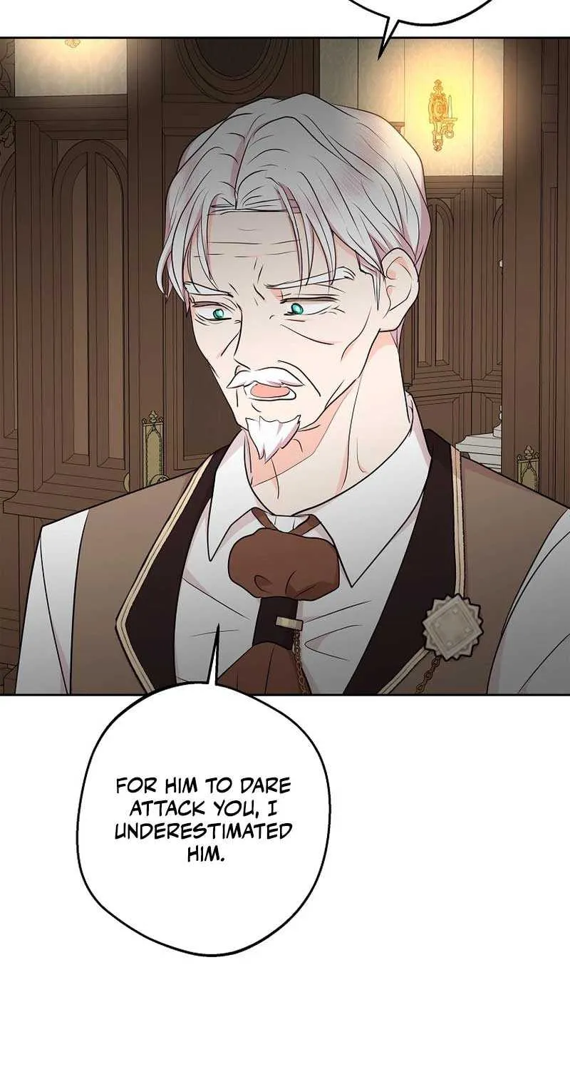 Surviving as an Illegitimate Princess Chapter 81 page 6 - 