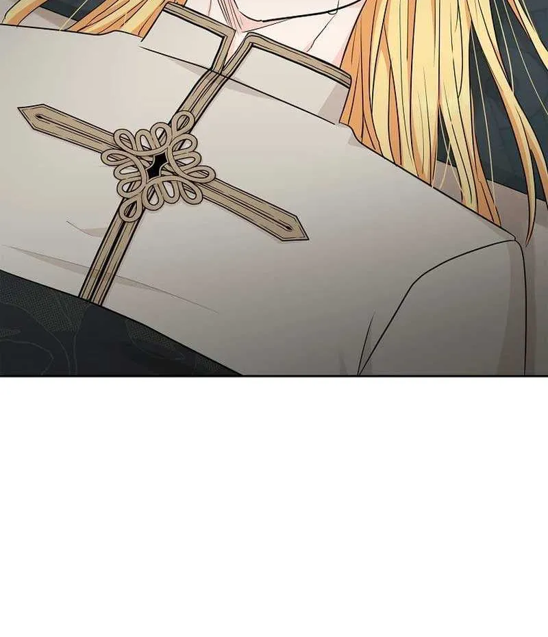 Surviving as an Illegitimate Princess Chapter 81 page 64 - 