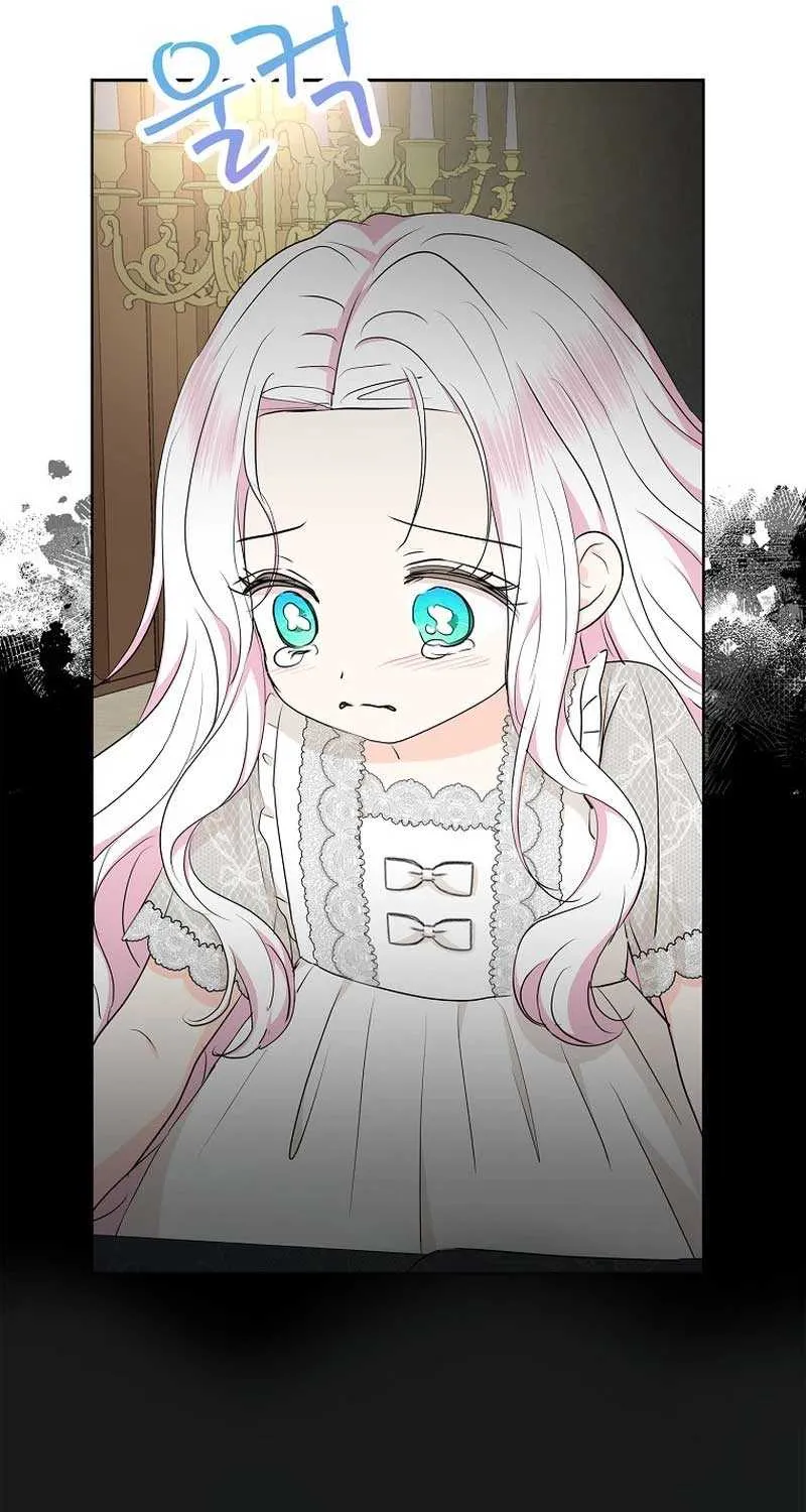 Surviving as an Illegitimate Princess Chapter 81 page 65 - 
