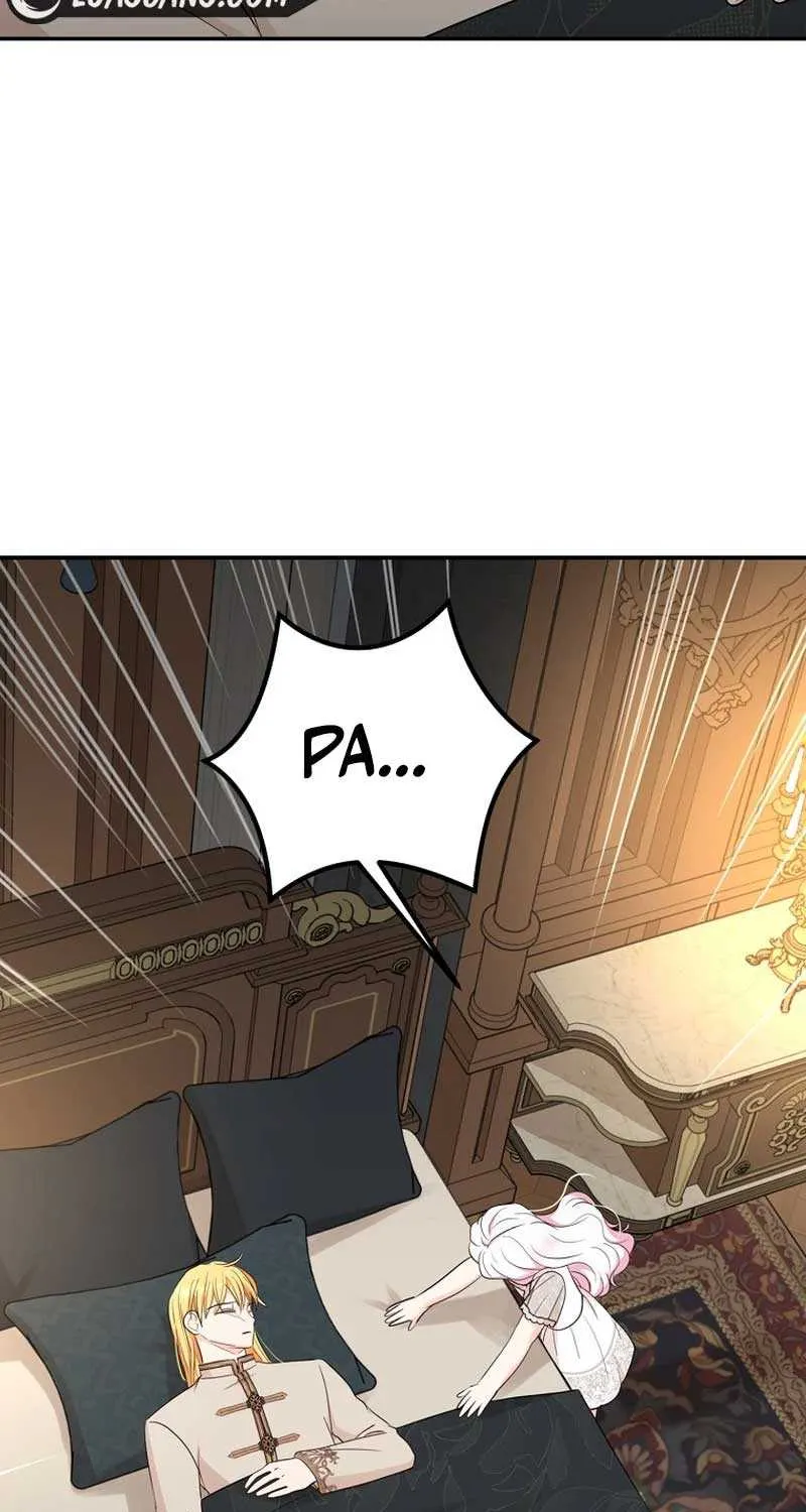 Surviving as an Illegitimate Princess Chapter 82 page 12 - 