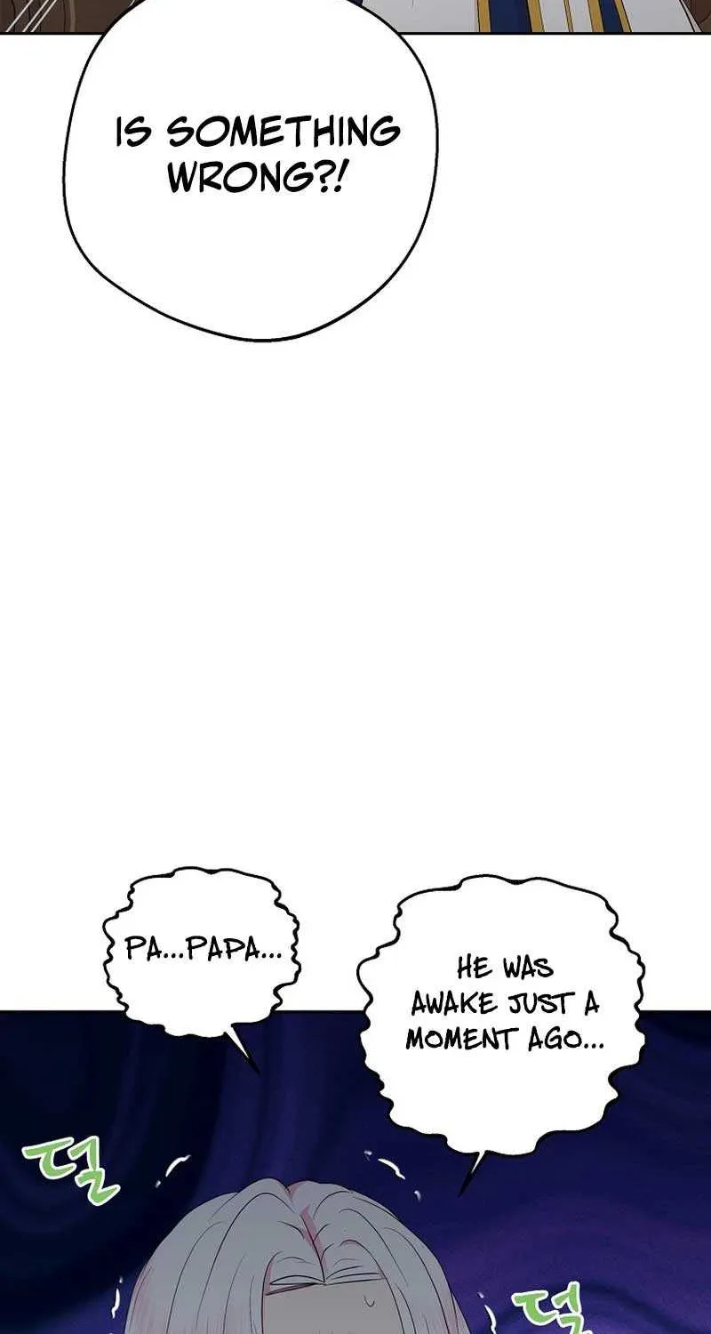 Surviving as an Illegitimate Princess Chapter 82 page 15 - 