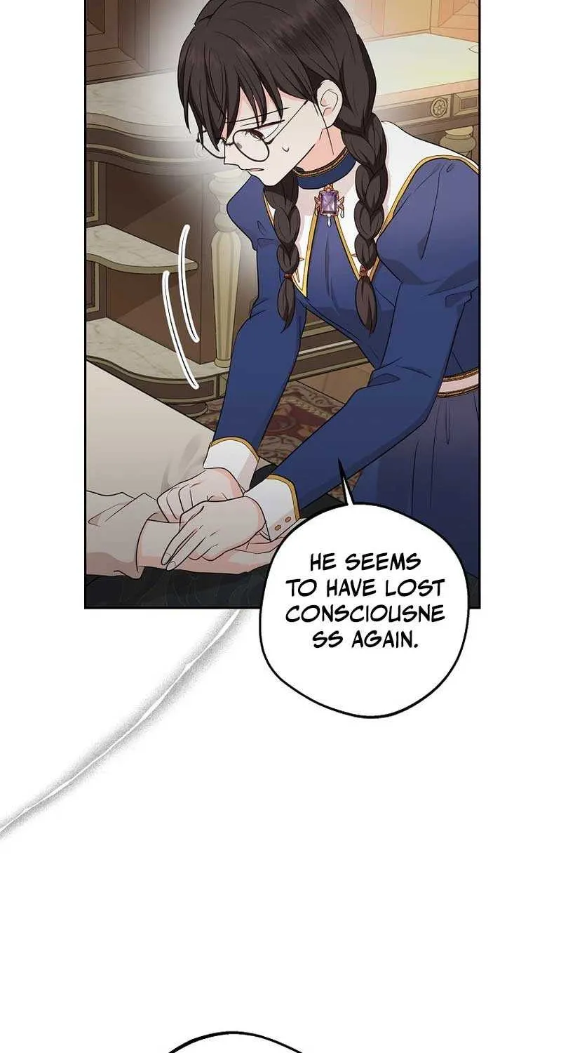 Surviving as an Illegitimate Princess Chapter 82 page 17 - 