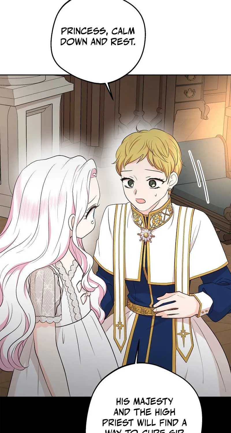 Surviving as an Illegitimate Princess Chapter 82 page 18 - 