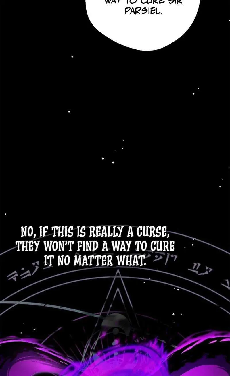 Surviving as an Illegitimate Princess Chapter 82 page 19 - 