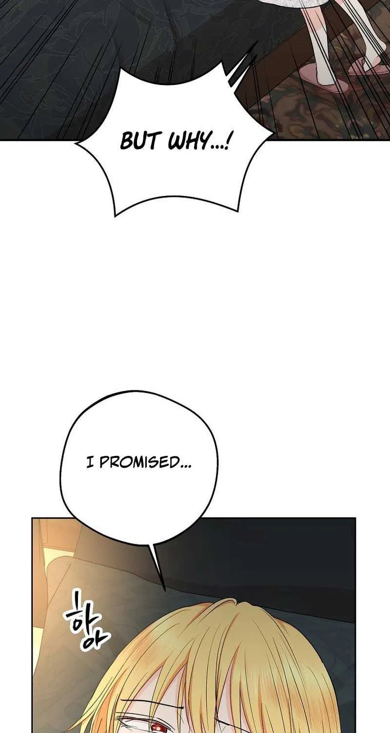 Surviving as an Illegitimate Princess Chapter 82 page 4 - 