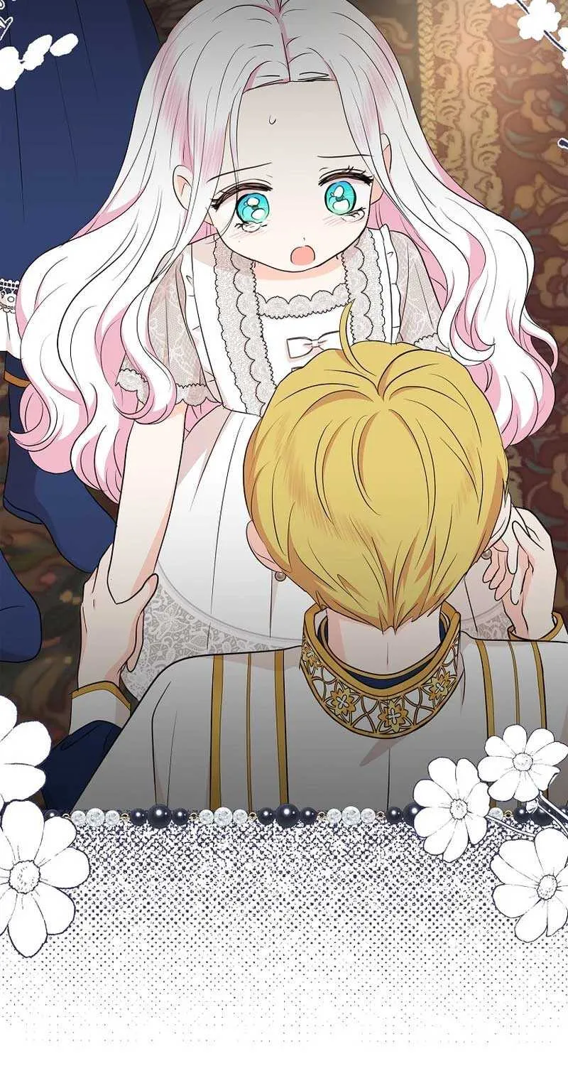 Surviving as an Illegitimate Princess Chapter 82 page 36 - 