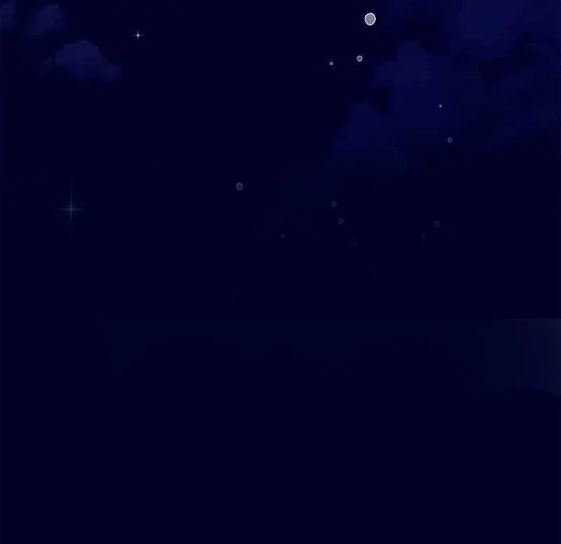 Surviving as an Illegitimate Princess Chapter 82 page 43 - 