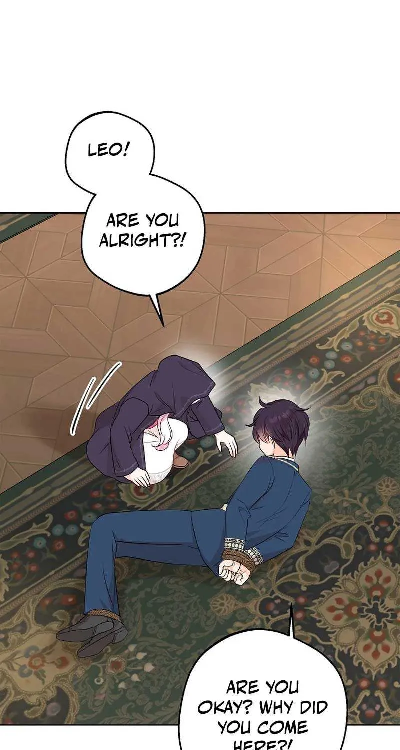 Surviving as an Illegitimate Princess Chapter 82 page 46 - 