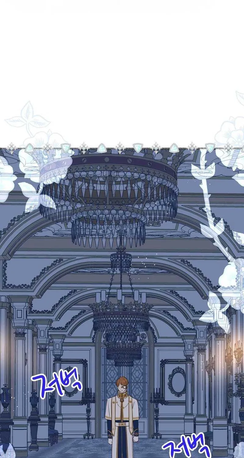 Surviving as an Illegitimate Princess Chapter 82 page 69 - 