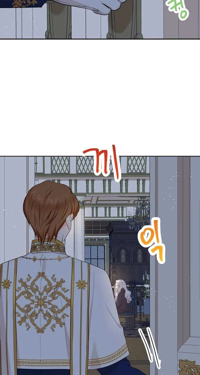 Surviving as an Illegitimate Princess Chapter 82 page 72 - 