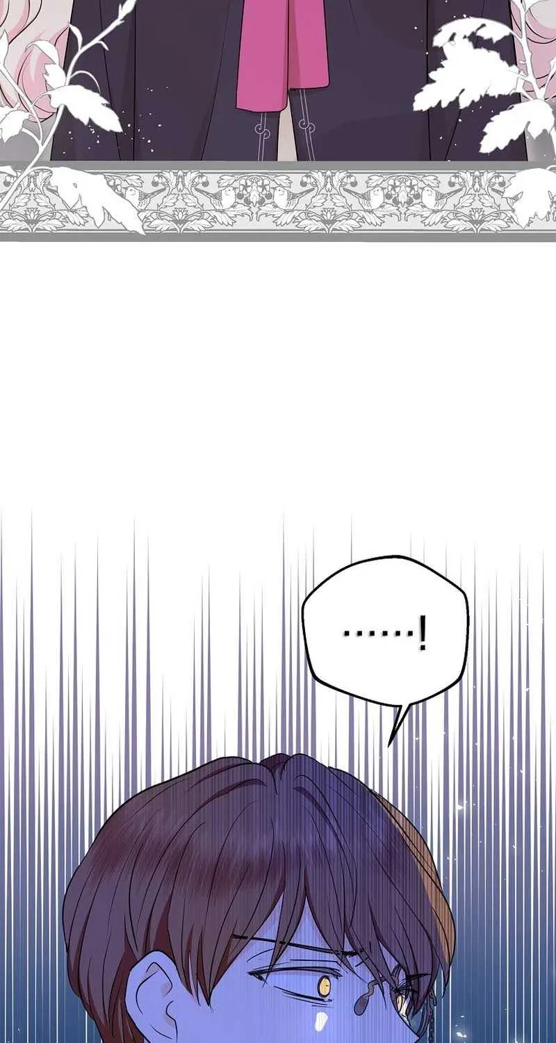 Surviving as an Illegitimate Princess Chapter 82 page 81 - 