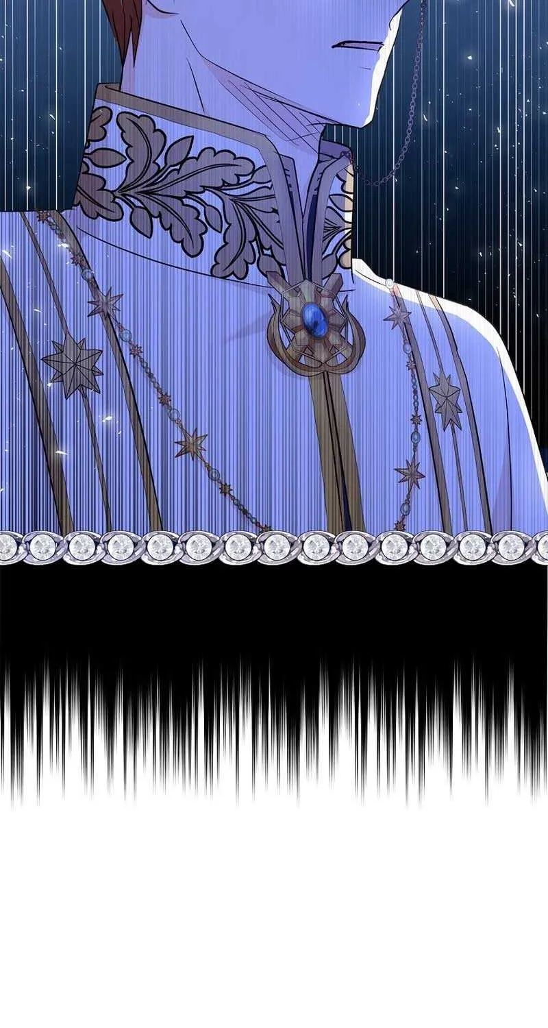 Surviving as an Illegitimate Princess Chapter 82 page 82 - 