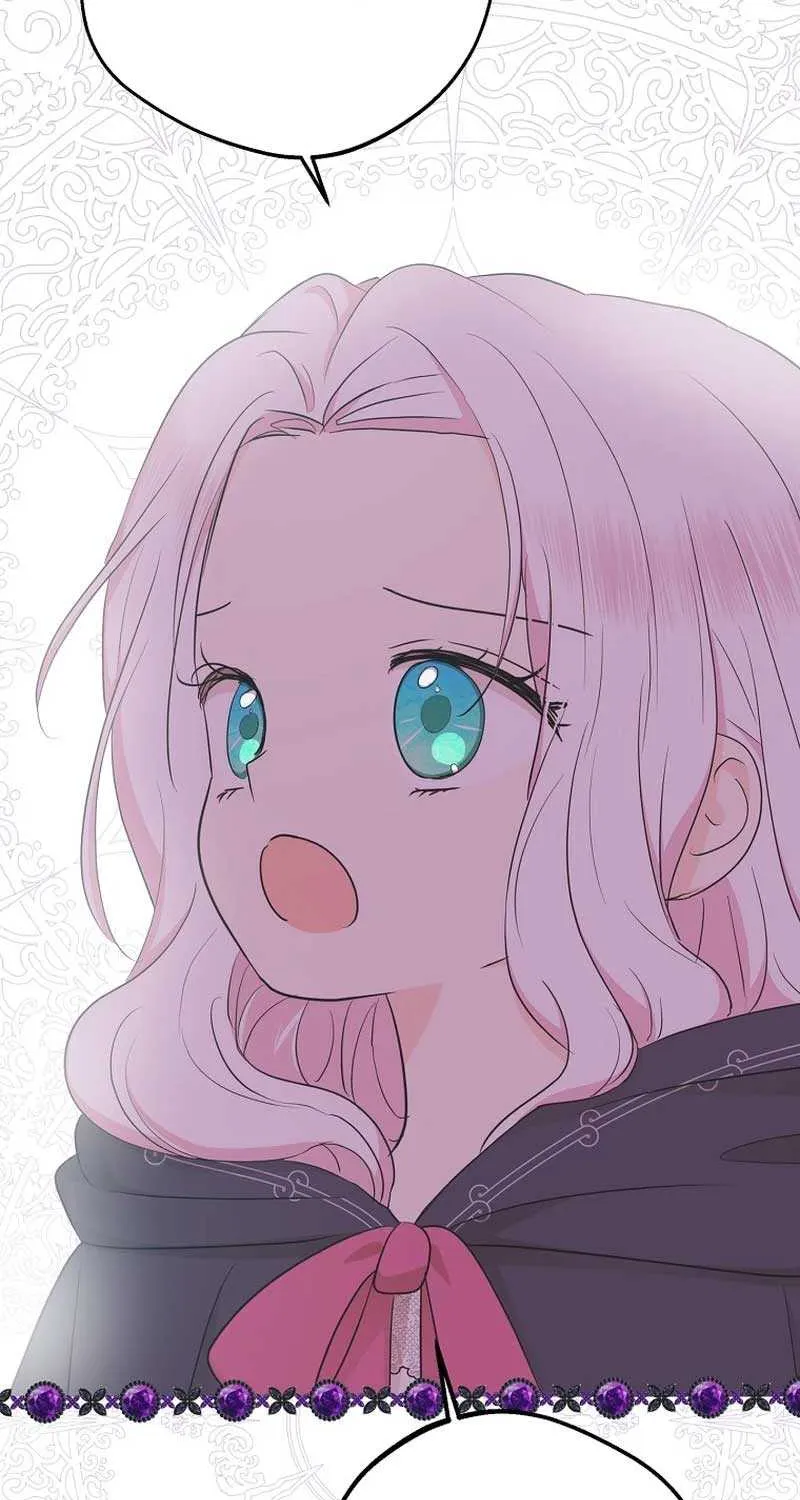 Surviving as an Illegitimate Princess Chapter 83 page 14 - 