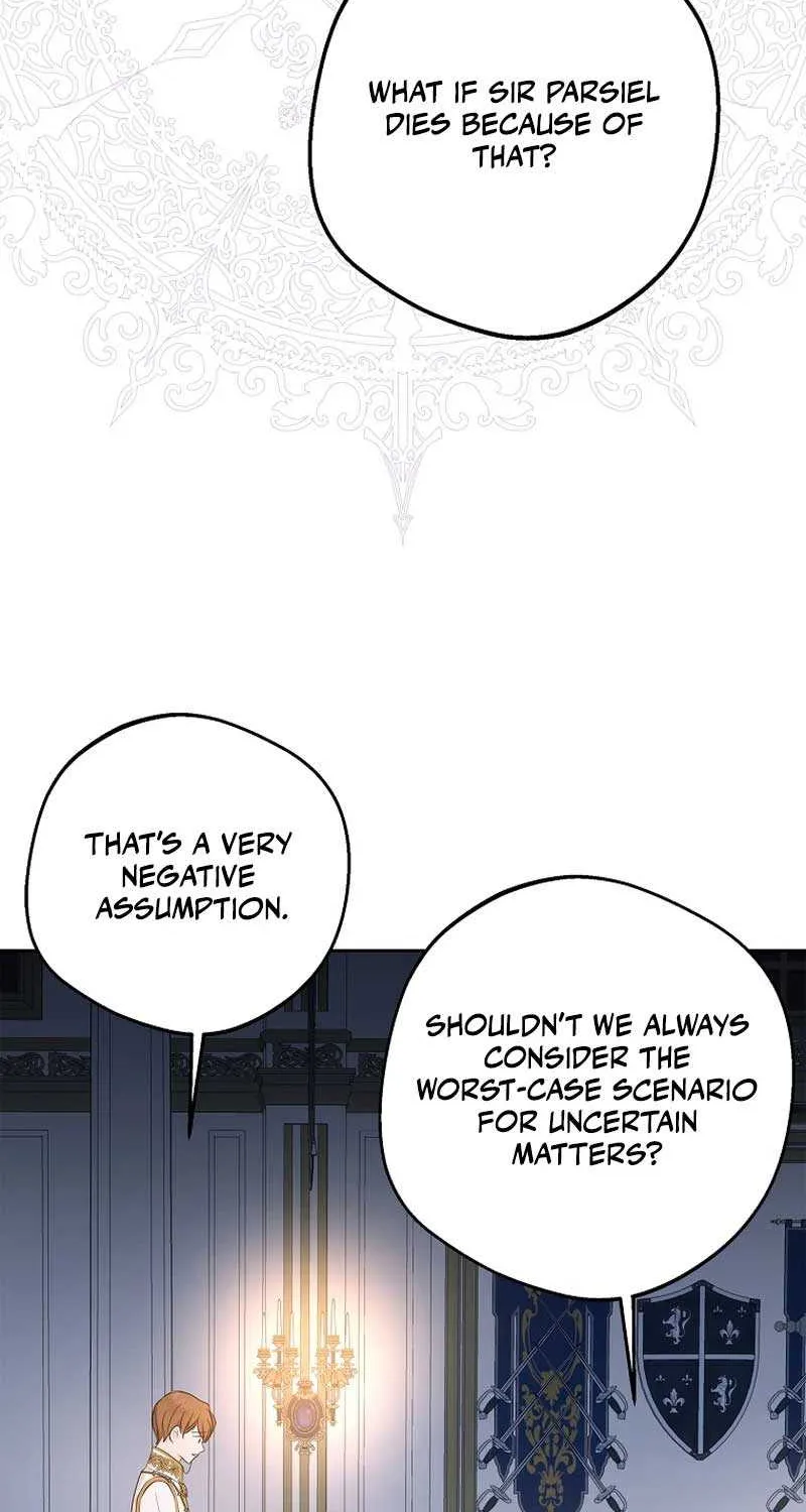 Surviving as an Illegitimate Princess Chapter 83 page 15 - 