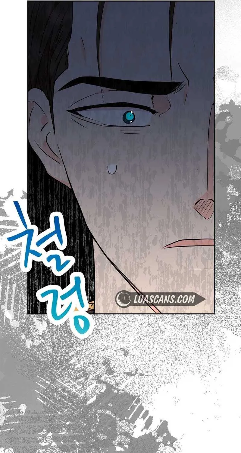 Surviving as an Illegitimate Princess Chapter 83 page 70 - 