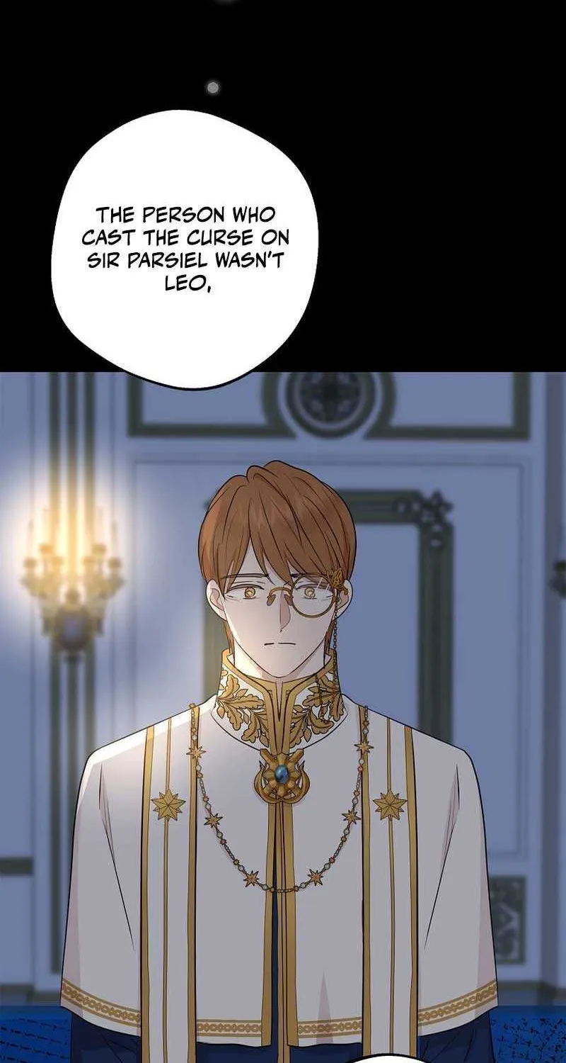 Surviving as an Illegitimate Princess Chapter 83 page 9 - 
