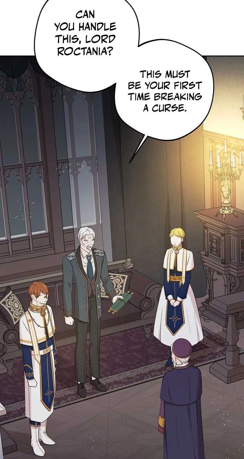 Surviving as an Illegitimate Princess Chapter 84 page 15 - 