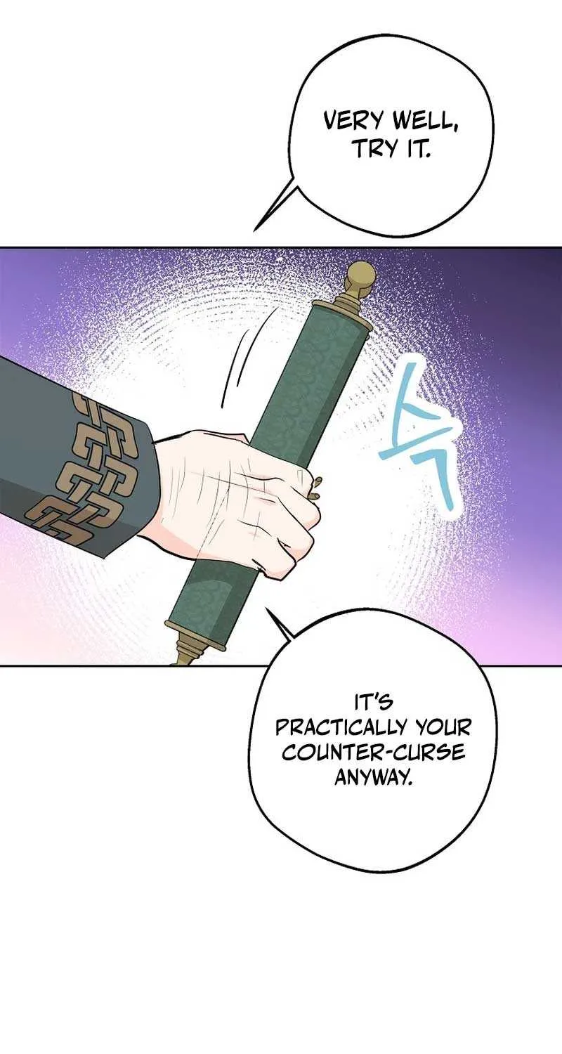 Surviving as an Illegitimate Princess Chapter 84 page 24 - 