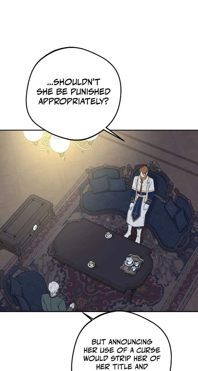 Surviving as an Illegitimate Princess Chapter 84 page 46 - 