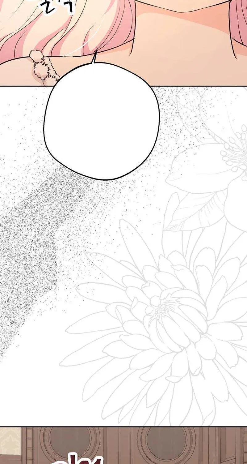 Surviving as an Illegitimate Princess Chapter 84 page 58 - 
