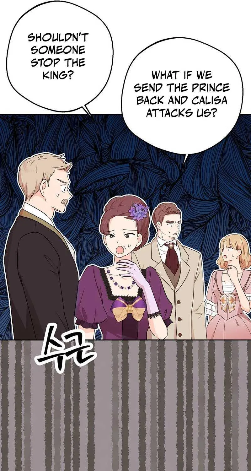 Surviving as an Illegitimate Princess Chapter 84 page 8 - 