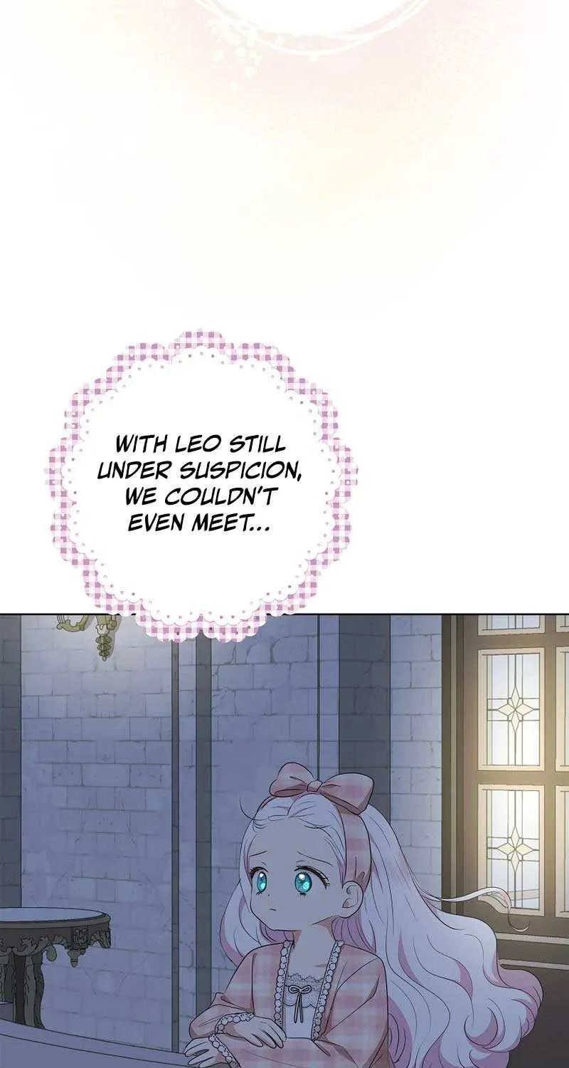 Surviving as an Illegitimate Princess Chapter 84 page 77 - 