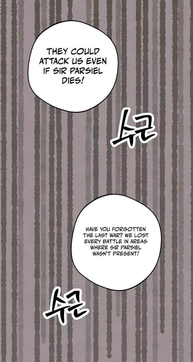 Surviving as an Illegitimate Princess Chapter 84 page 9 - 
