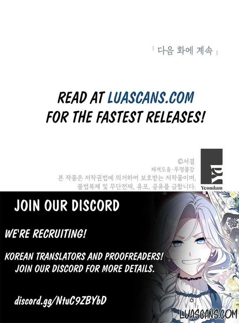 Surviving as an Illegitimate Princess Chapter 84 page 88 - 