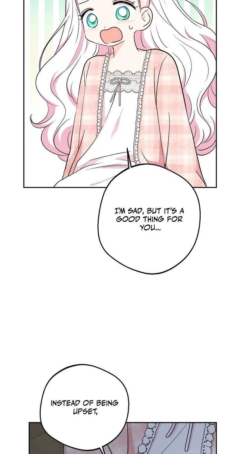 Surviving as an Illegitimate Princess Chapter 85 page 15 - 