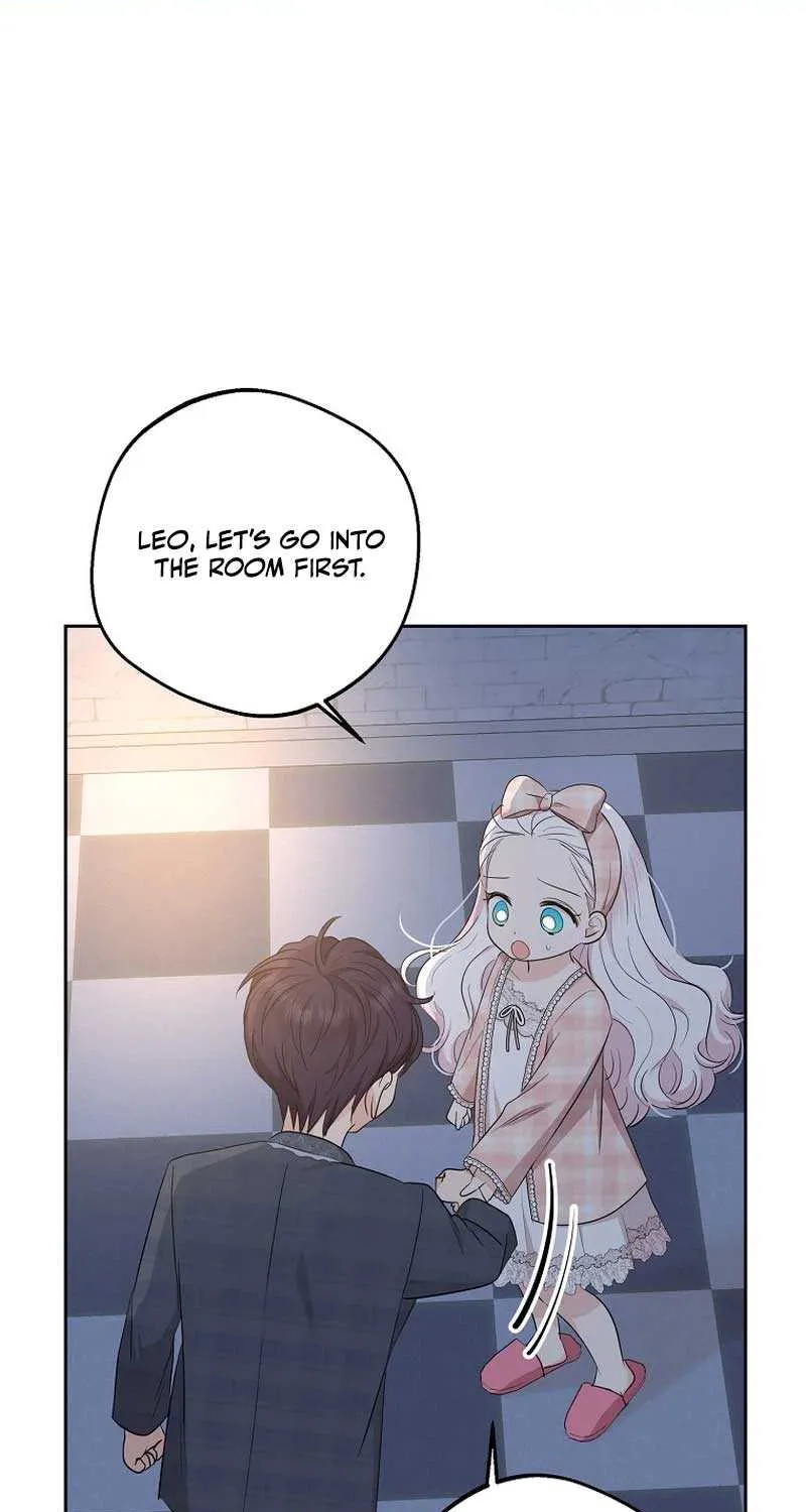 Surviving as an Illegitimate Princess Chapter 85 page 3 - 
