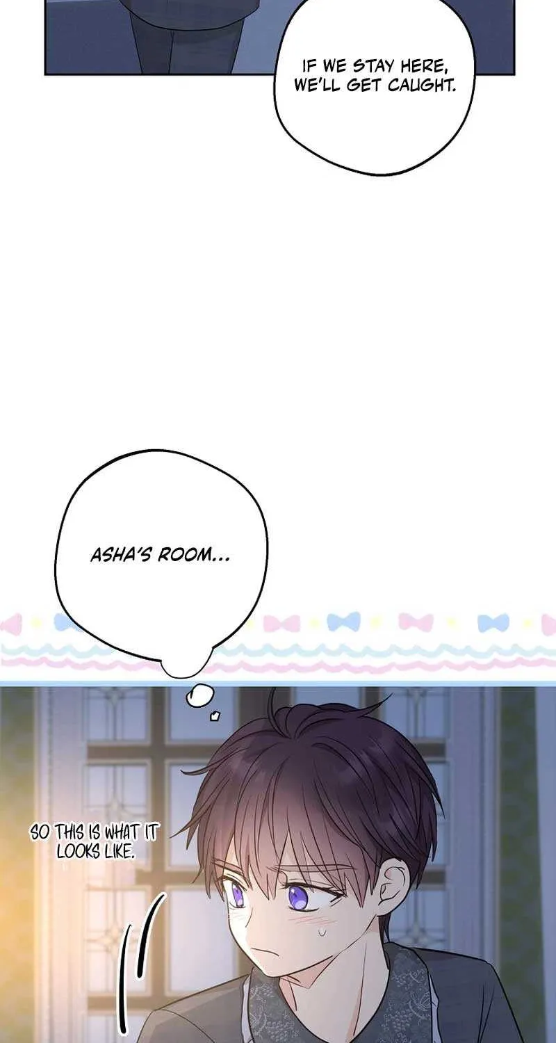 Surviving as an Illegitimate Princess Chapter 85 page 4 - 