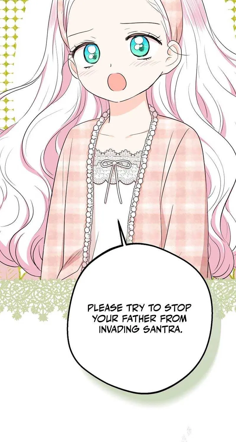 Surviving as an Illegitimate Princess Chapter 85 page 39 - 