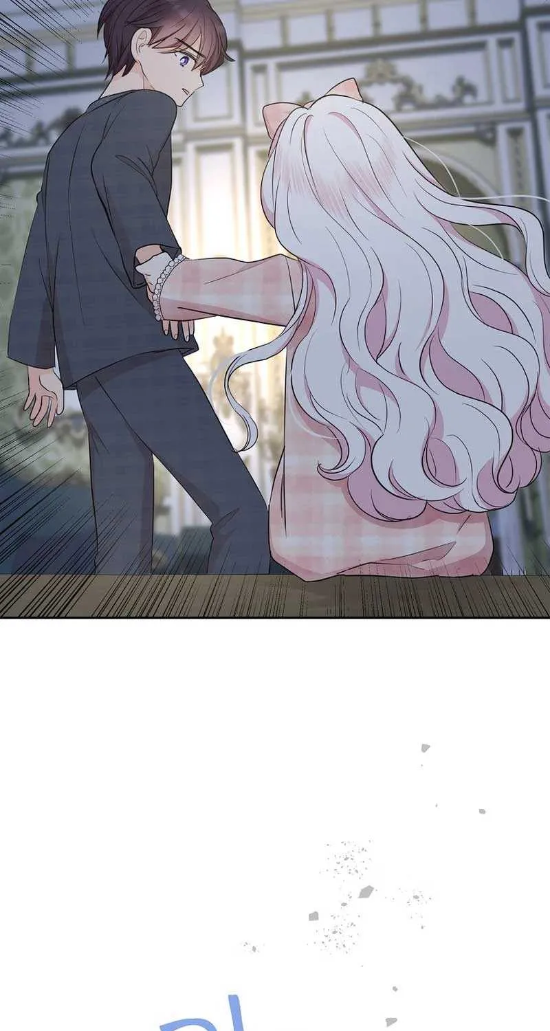 Surviving as an Illegitimate Princess Chapter 85 page 45 - 