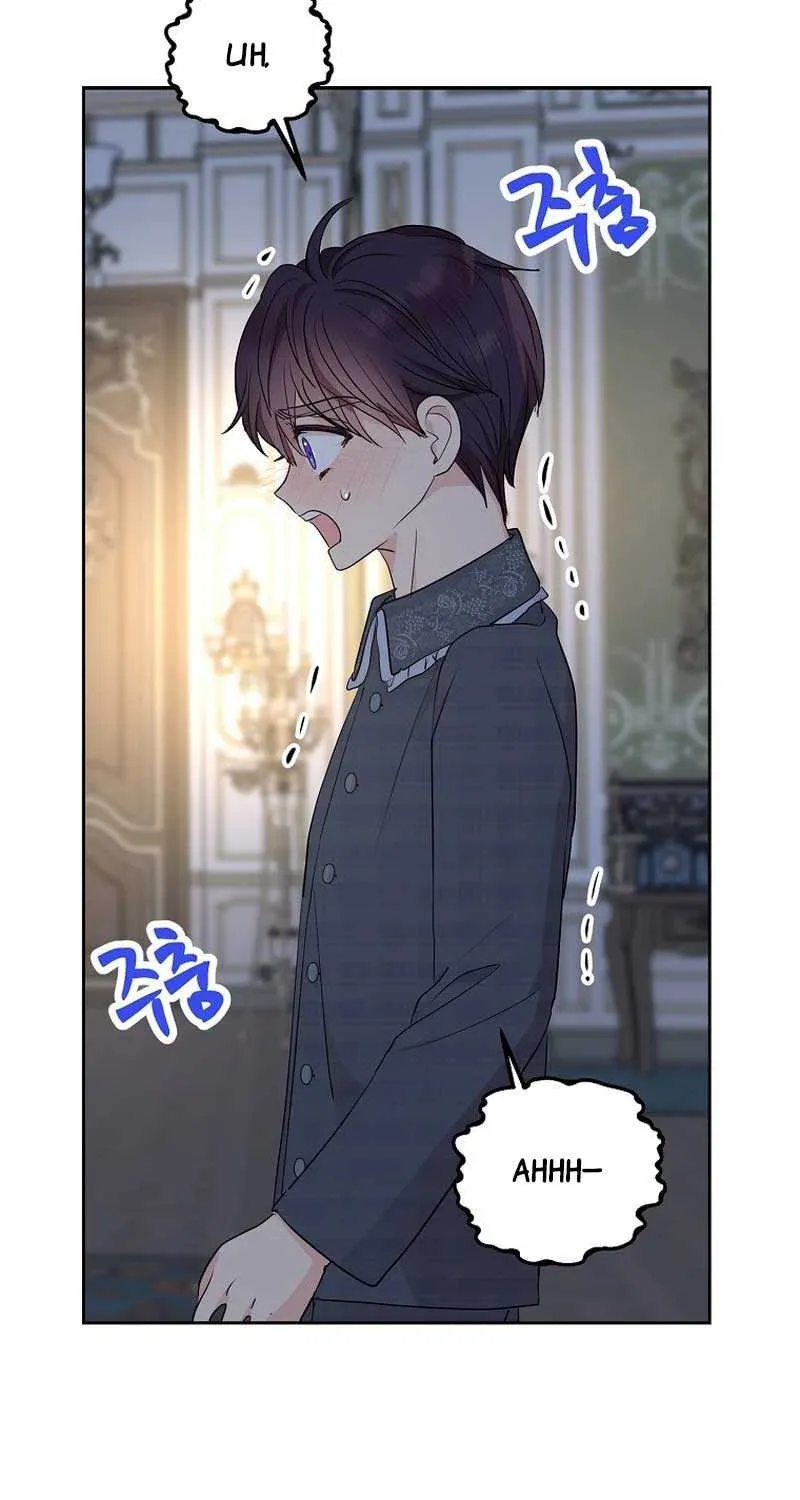 Surviving as an Illegitimate Princess Chapter 85 page 55 - 