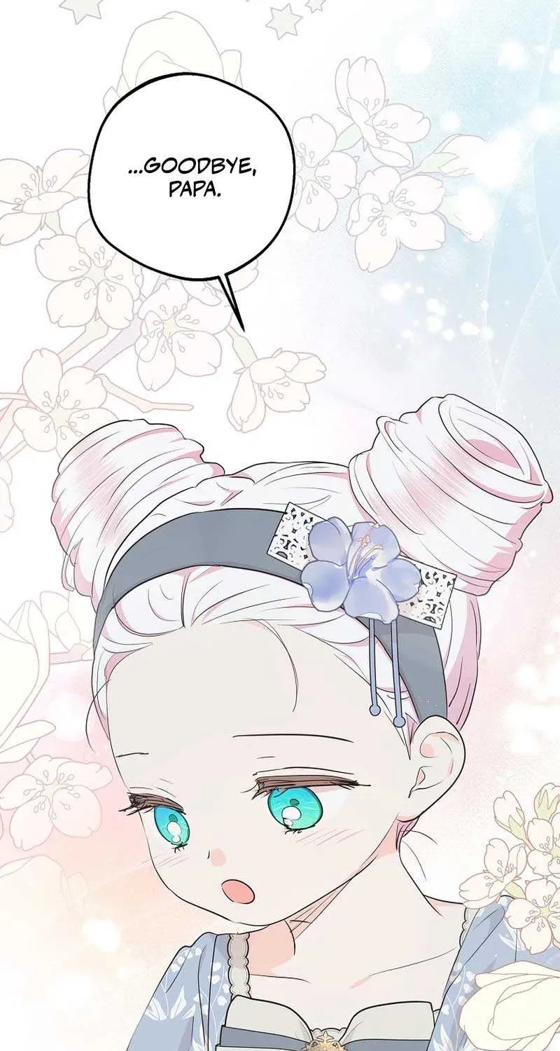 Surviving as an Illegitimate Princess Chapter 85 page 84 - 