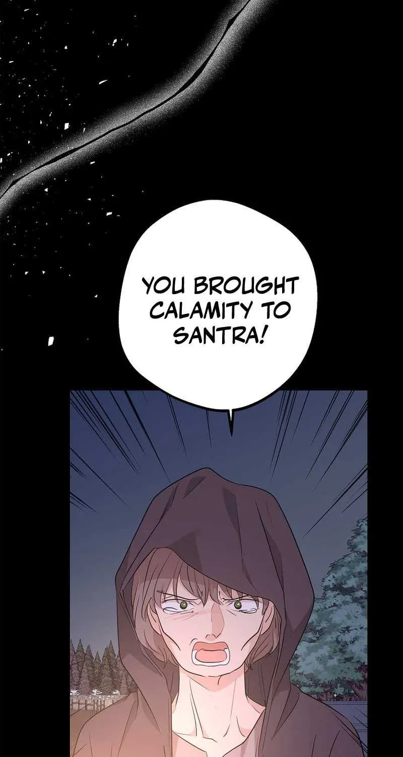 Surviving as an Illegitimate Princess Chapter 86 page 23 - 