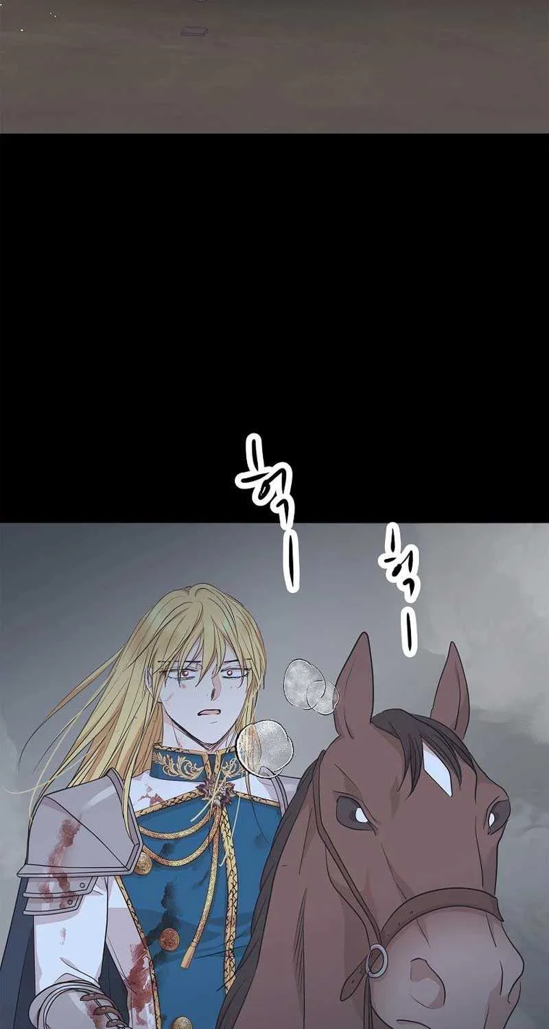 Surviving as an Illegitimate Princess Chapter 86 page 35 - 