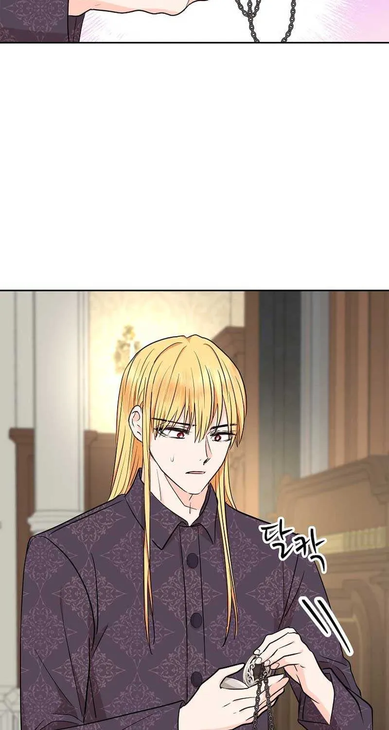 Surviving as an Illegitimate Princess Chapter 86 page 64 - 