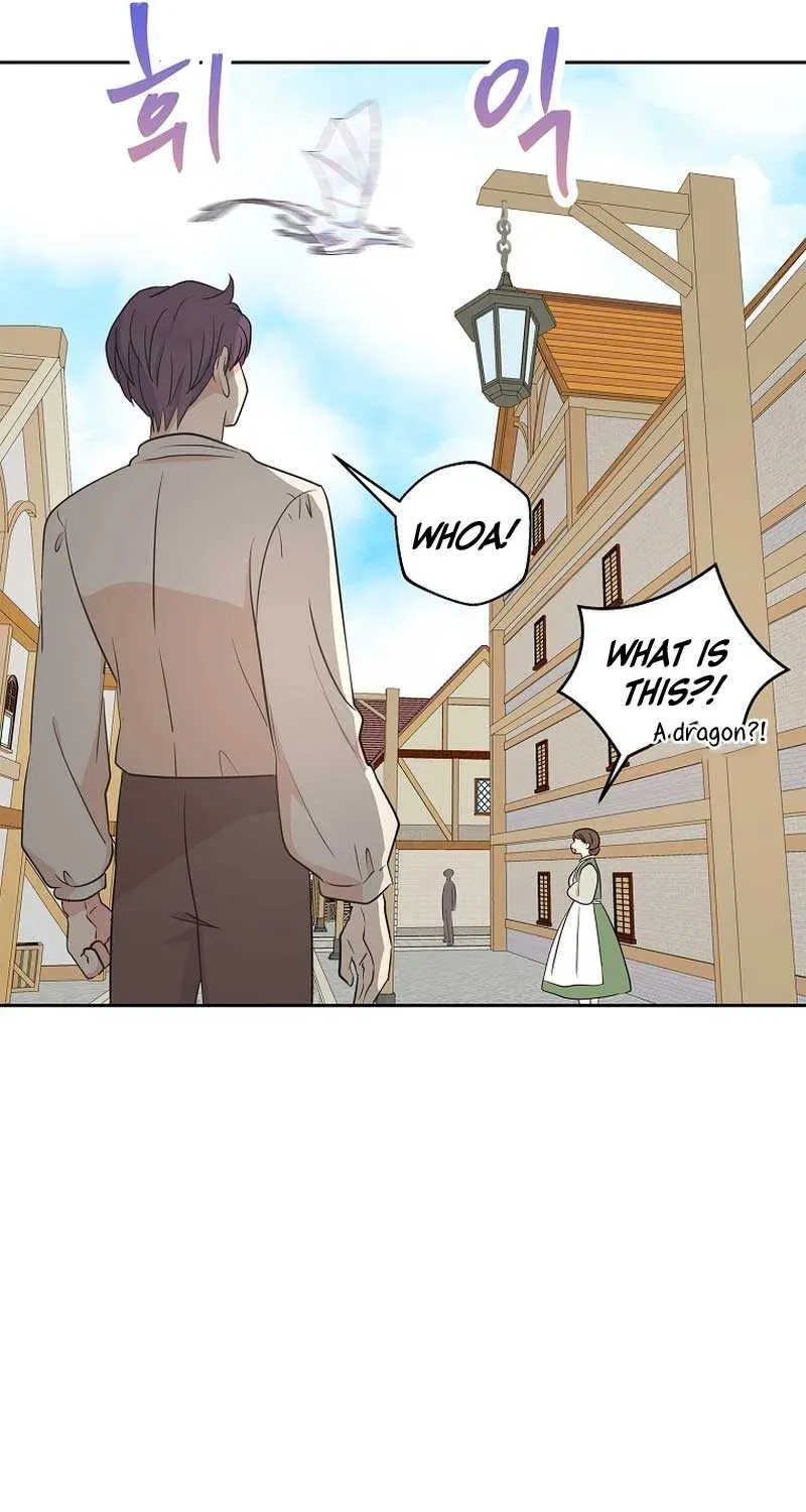 Surviving as an Illegitimate Princess Chapter 87 page 50 - 