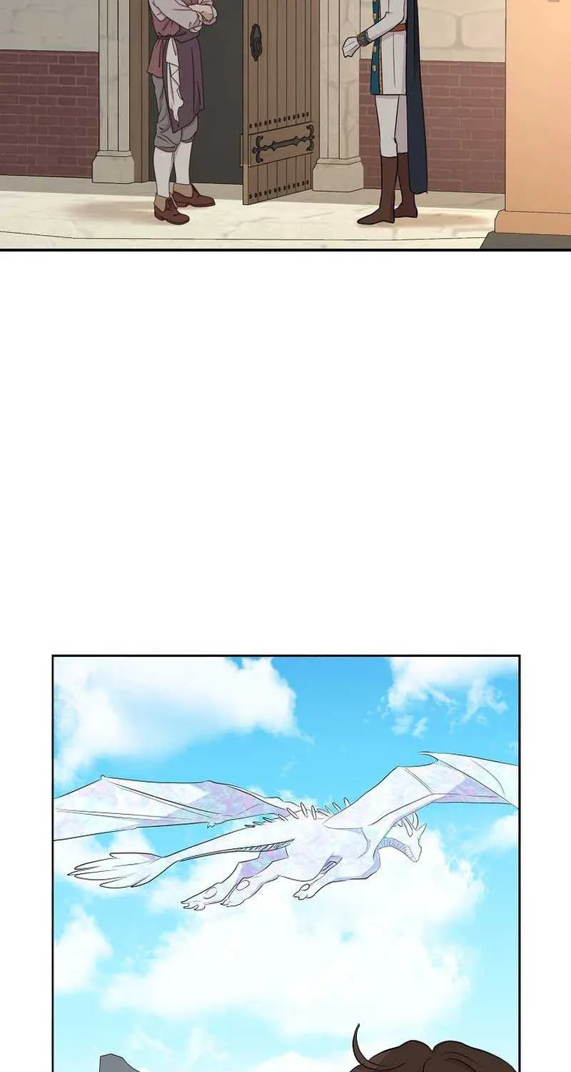 Surviving as an Illegitimate Princess Chapter 87 page 77 - 