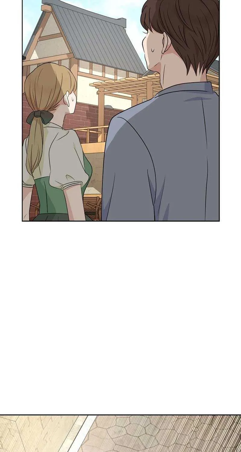 Surviving as an Illegitimate Princess Chapter 87 page 78 - 