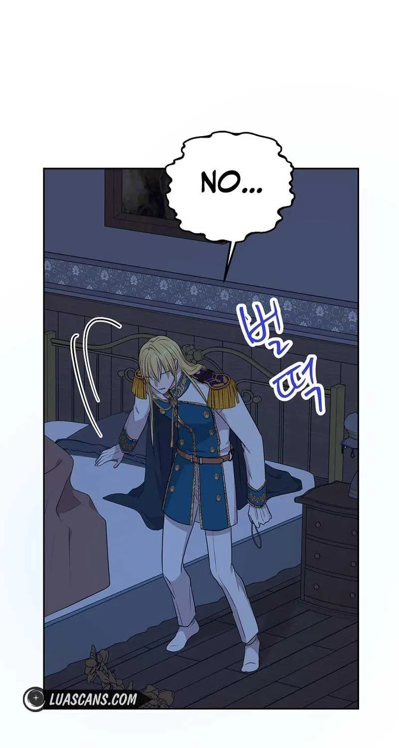 Surviving as an Illegitimate Princess Chapter 88 page 61 - 
