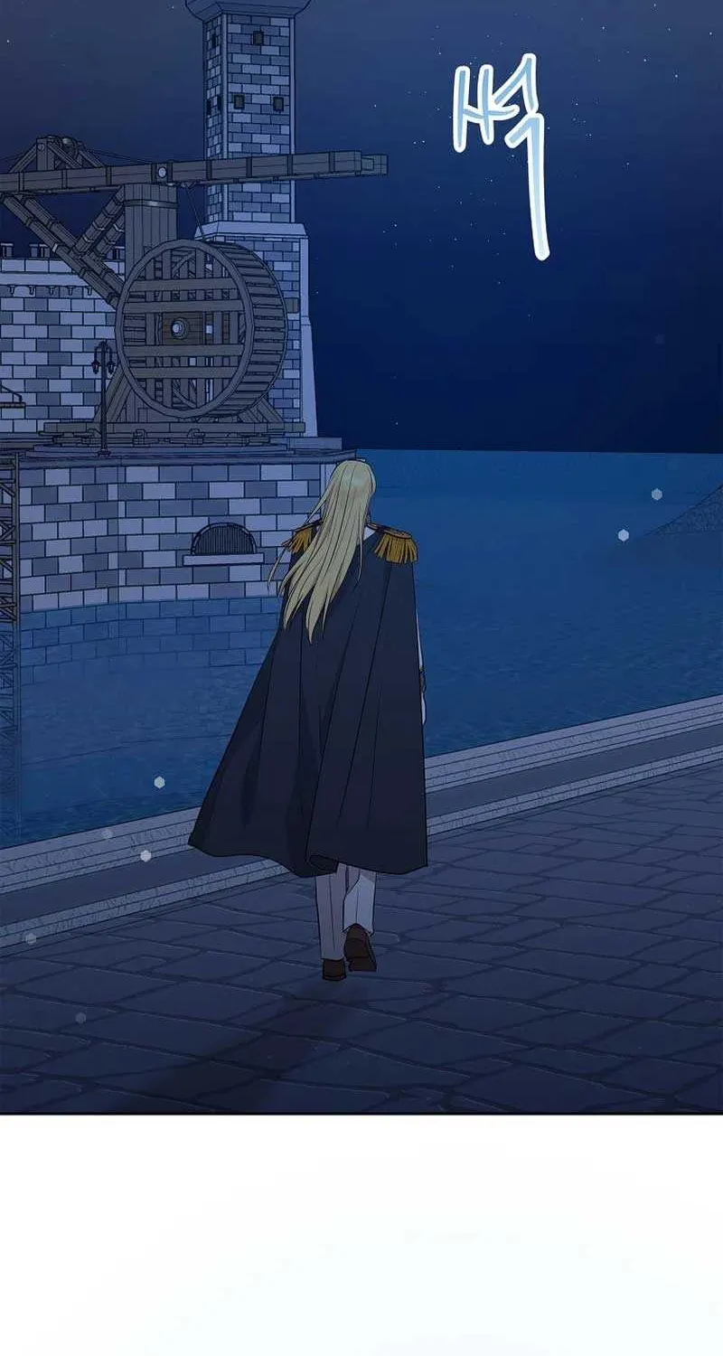 Surviving as an Illegitimate Princess Chapter 88 page 64 - 